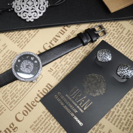 Уран-Шигтгээтэй цаг