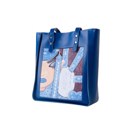 Арьсан цүнх