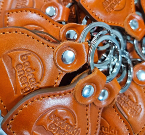 Түлхүүрийн оосор